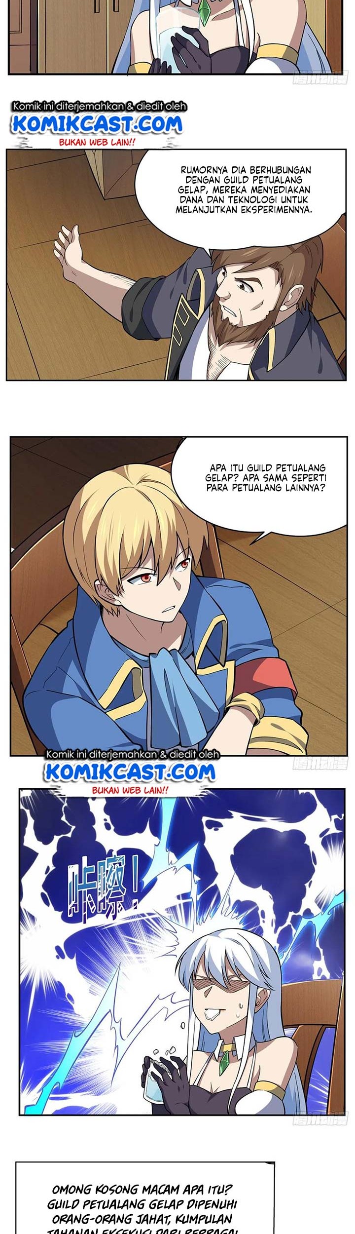 The Demon King Who Lost His Job Chapter 113 - halaman 3