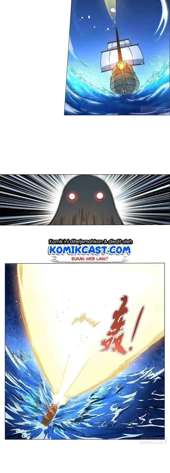 The Demon King Who Lost His Job Chapter 114 - halaman 10