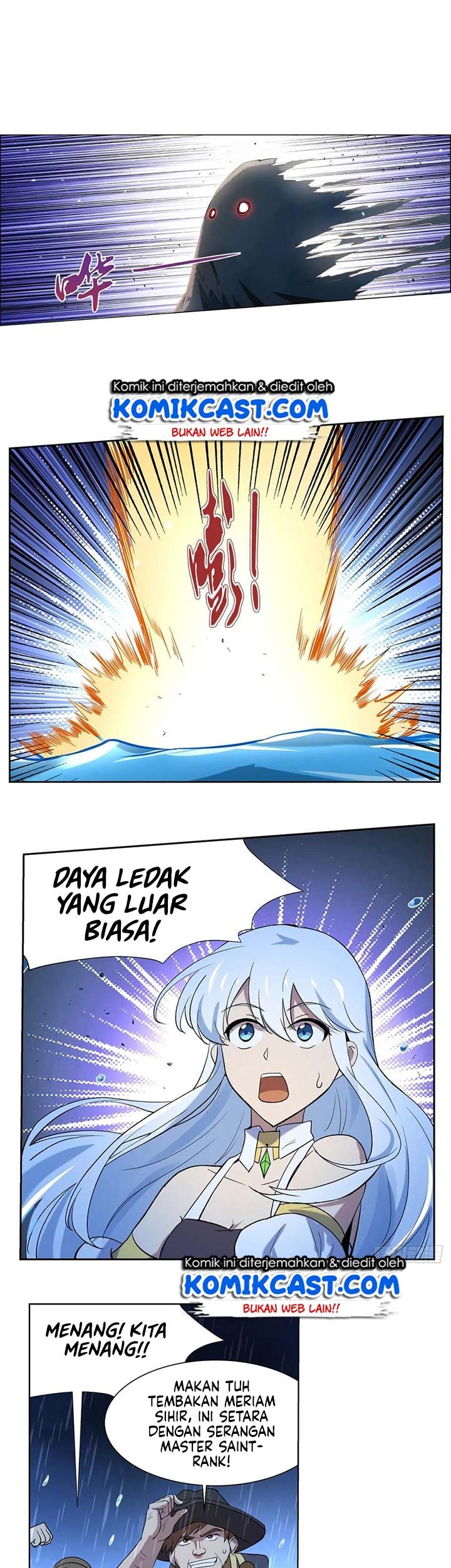 The Demon King Who Lost His Job Chapter 114 - halaman 11