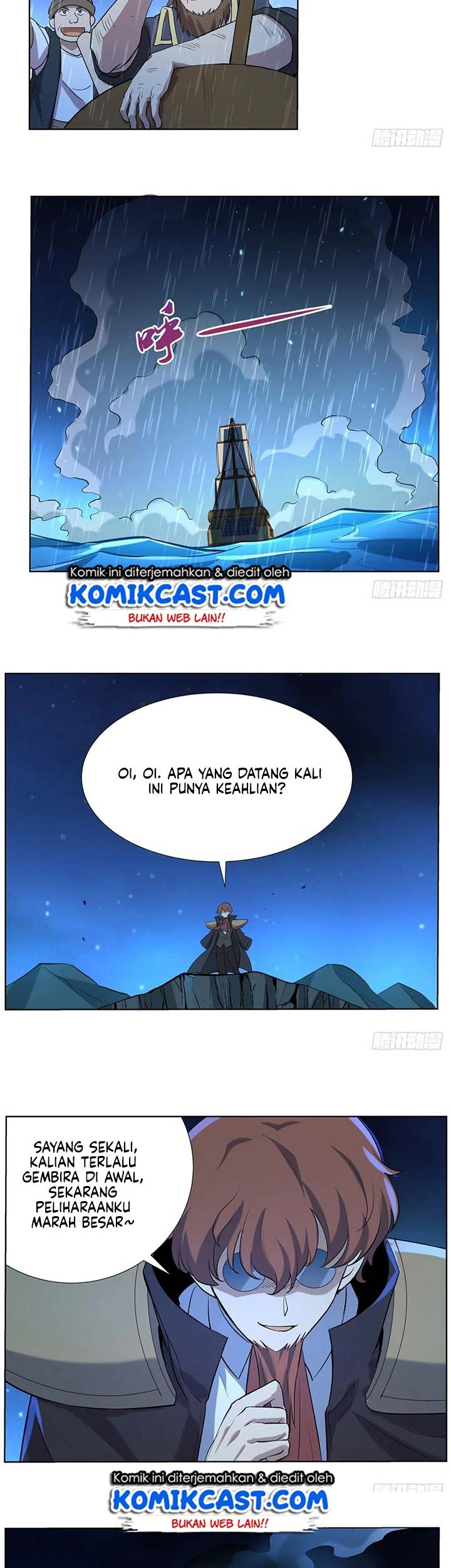 The Demon King Who Lost His Job Chapter 114 - halaman 12