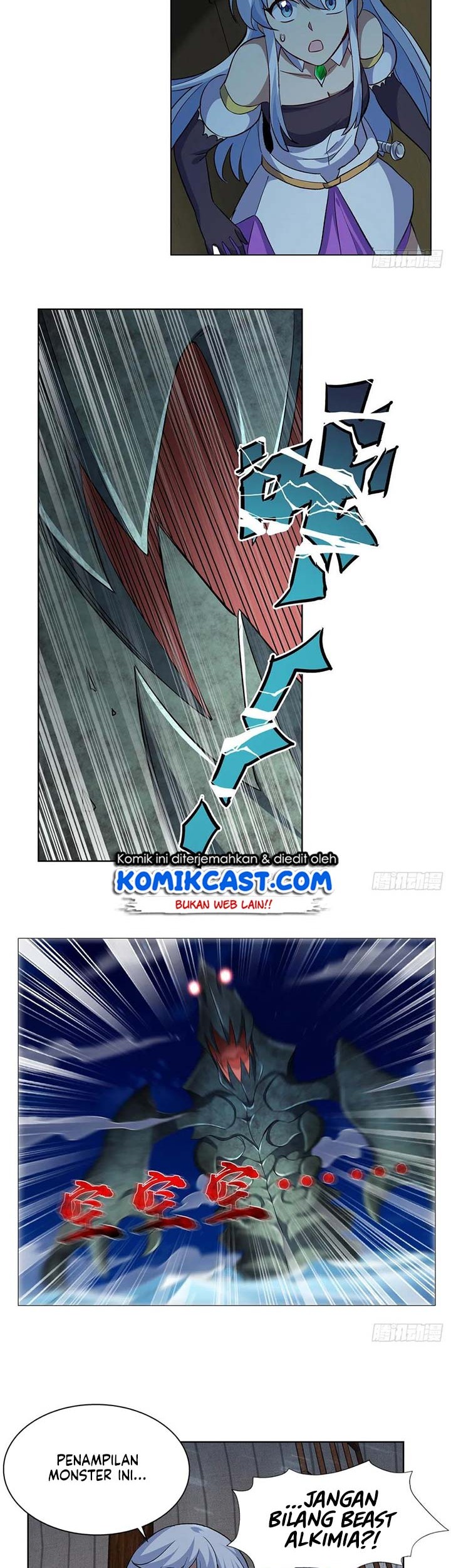 The Demon King Who Lost His Job Chapter 114 - halaman 15