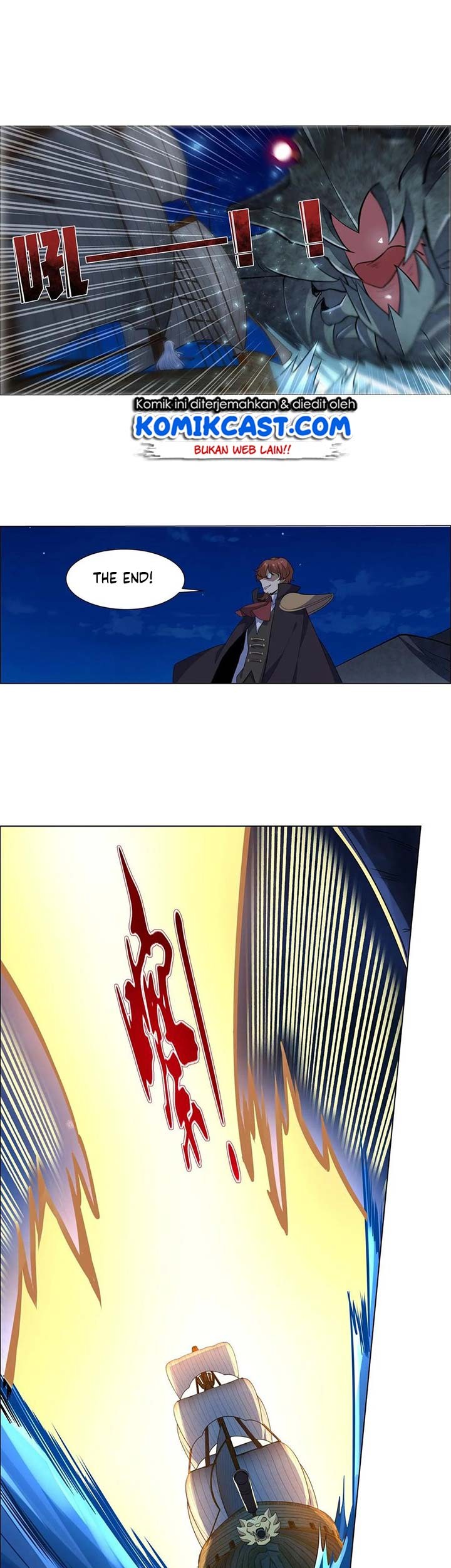 The Demon King Who Lost His Job Chapter 114 - halaman 17