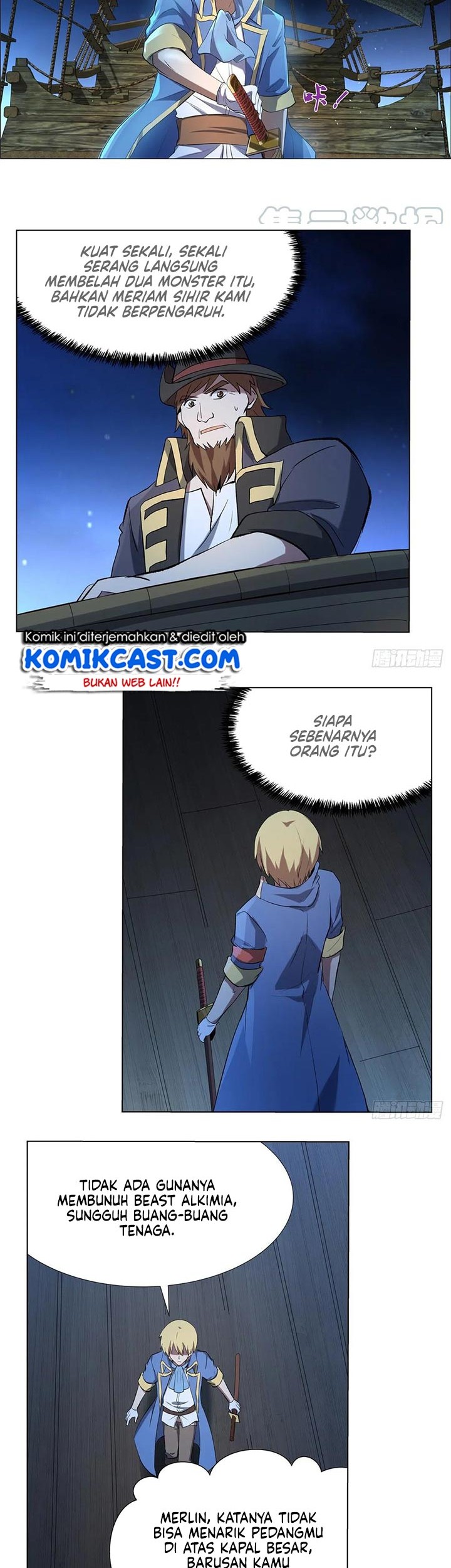 The Demon King Who Lost His Job Chapter 115 - halaman 3