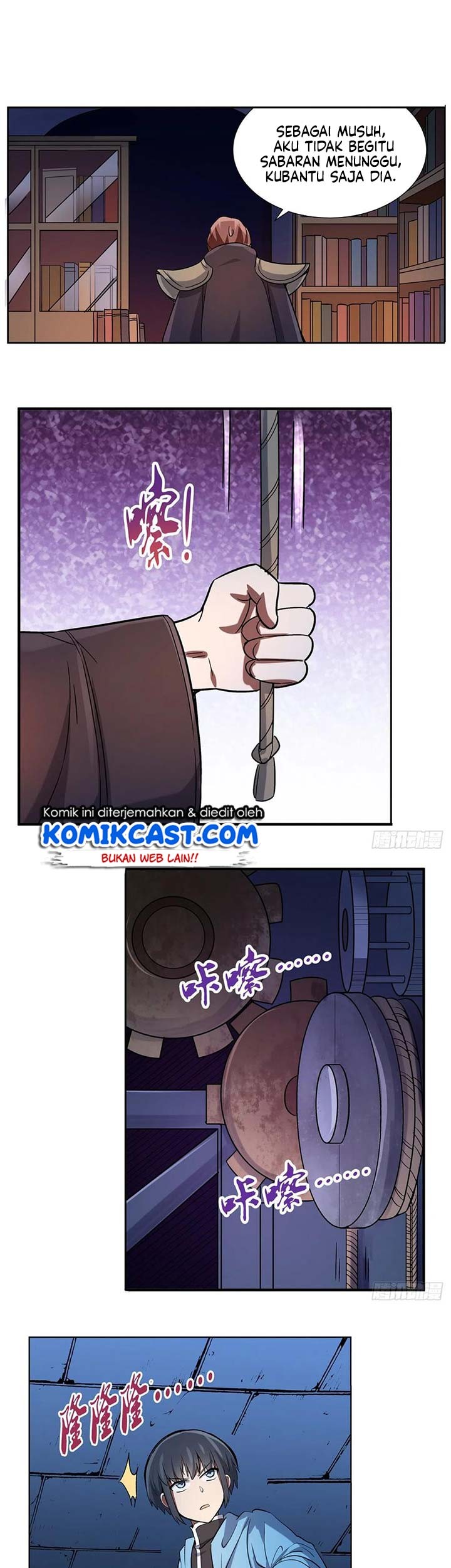 The Demon King Who Lost His Job Chapter 117 - halaman 14