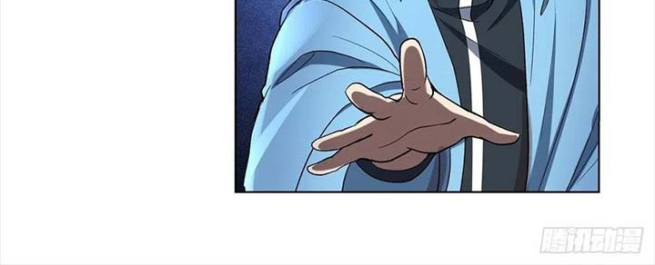 The Demon King Who Lost His Job Chapter 117 - halaman 21
