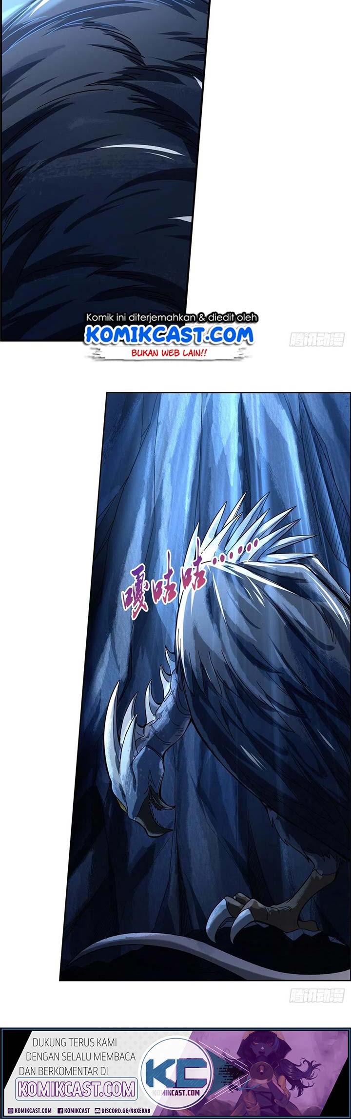 The Demon King Who Lost His Job Chapter 117 - halaman 4