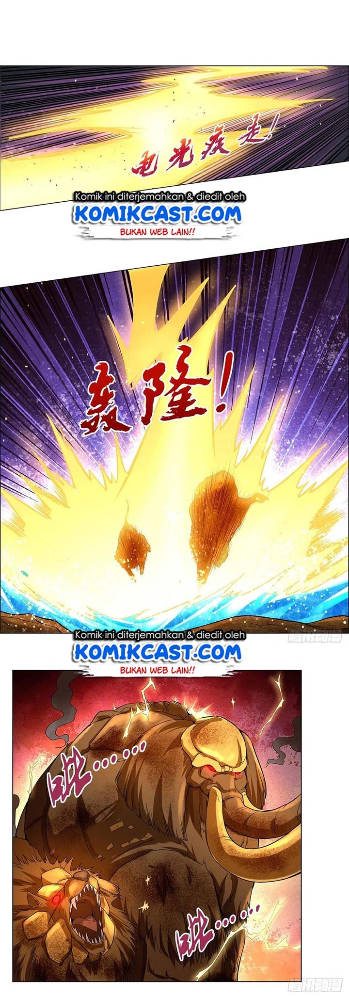 The Demon King Who Lost His Job Chapter 118 - halaman 10