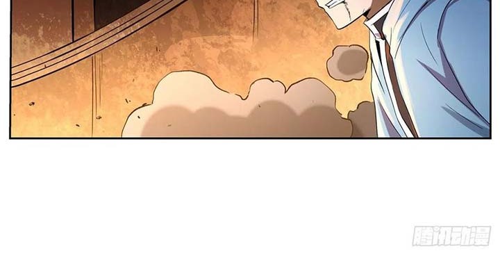 The Demon King Who Lost His Job Chapter 118 - halaman 17
