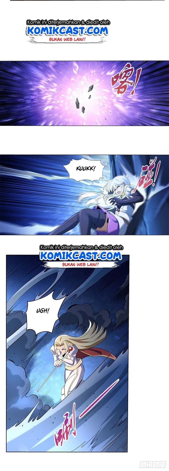 The Demon King Who Lost His Job Chapter 119 - halaman 7