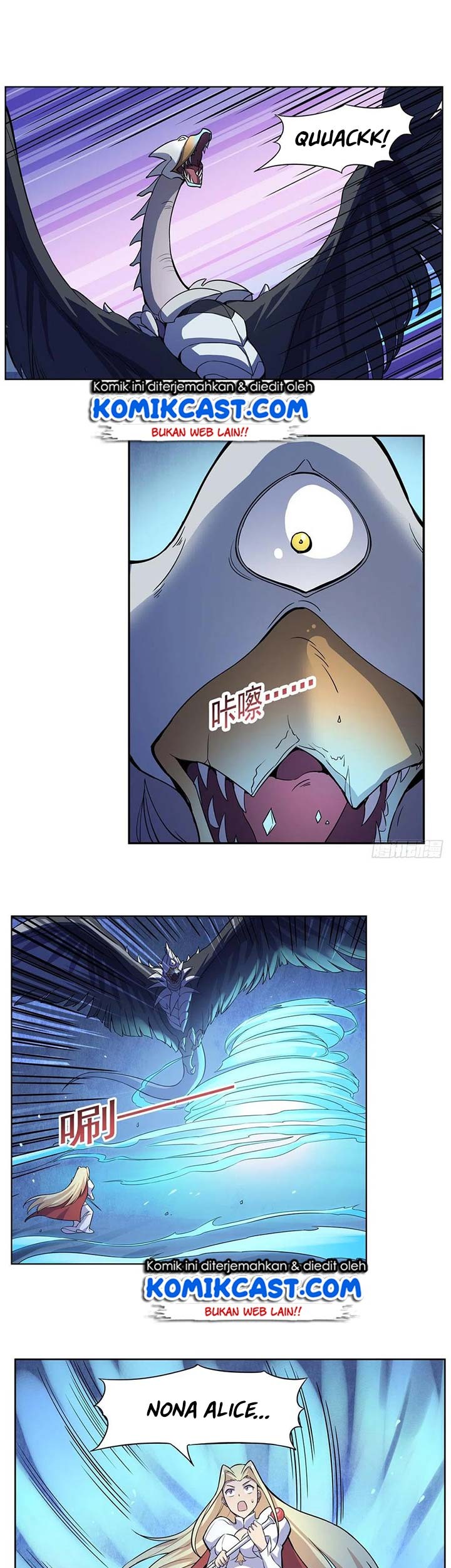The Demon King Who Lost His Job Chapter 120 - halaman 2