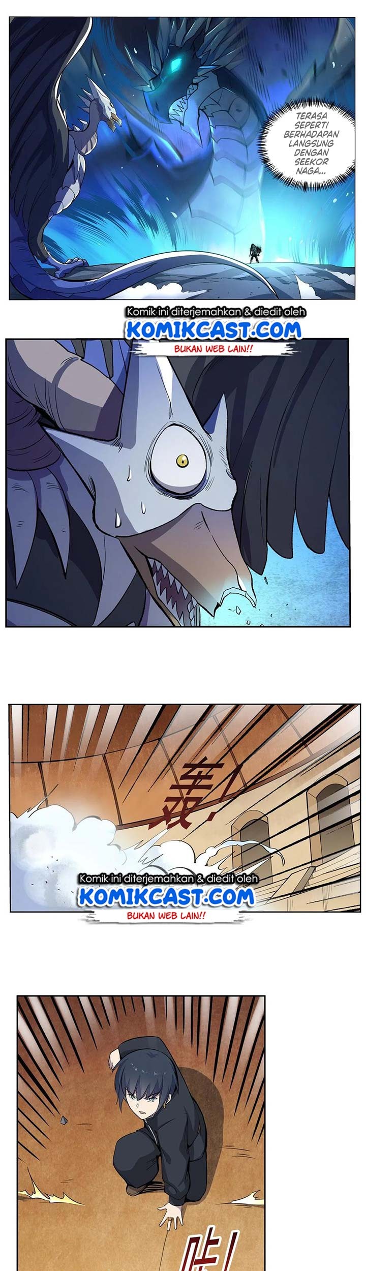 The Demon King Who Lost His Job Chapter 120 - halaman 6