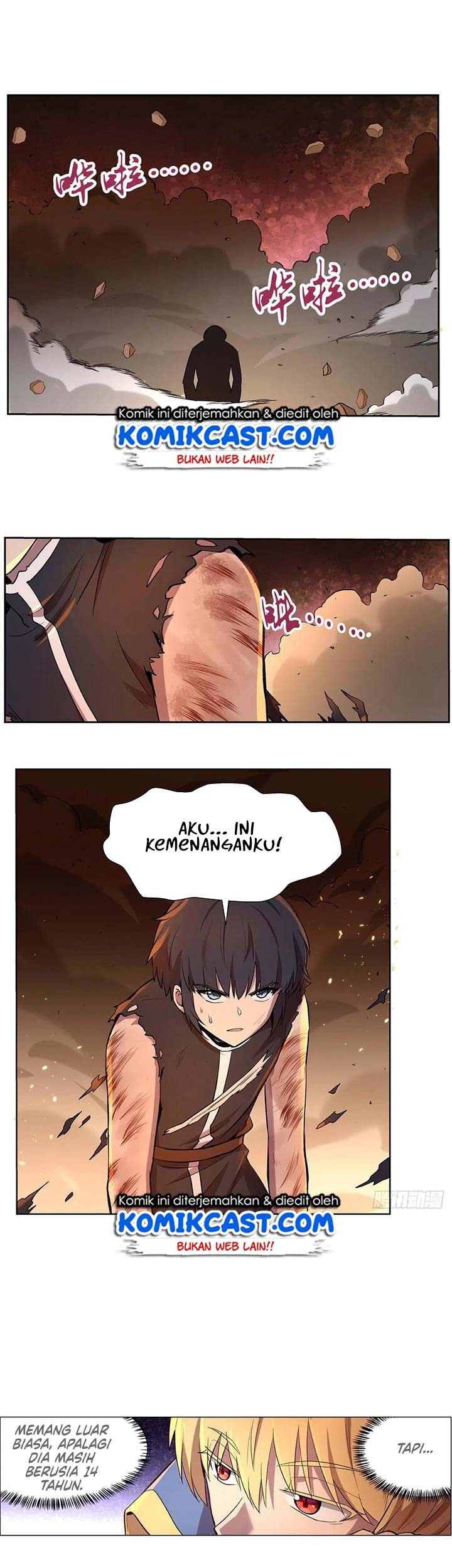 The Demon King Who Lost His Job Chapter 121 - halaman 2