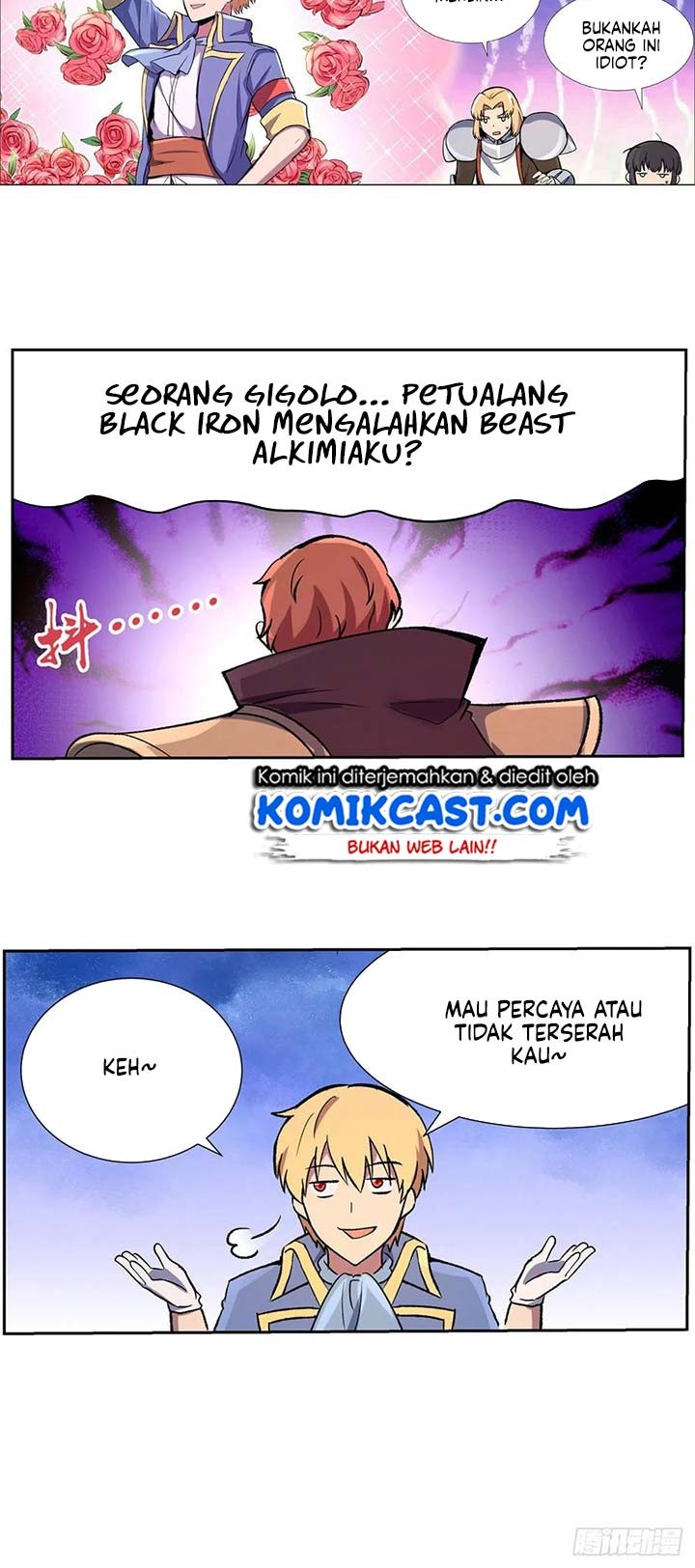 The Demon King Who Lost His Job Chapter 122 - halaman 10