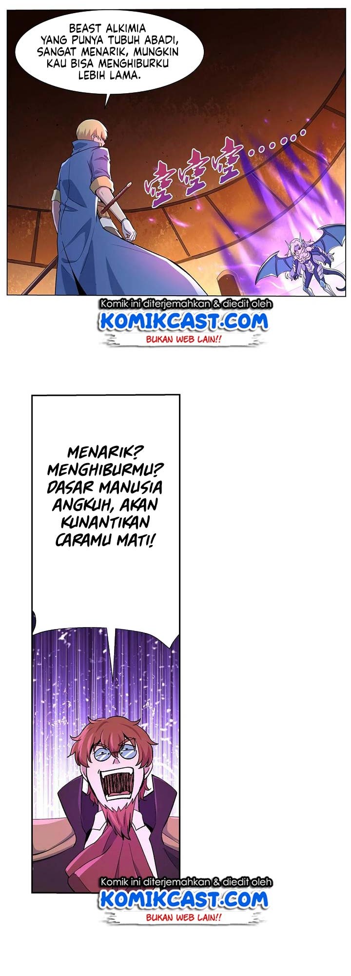 The Demon King Who Lost His Job Chapter 123 - halaman 13