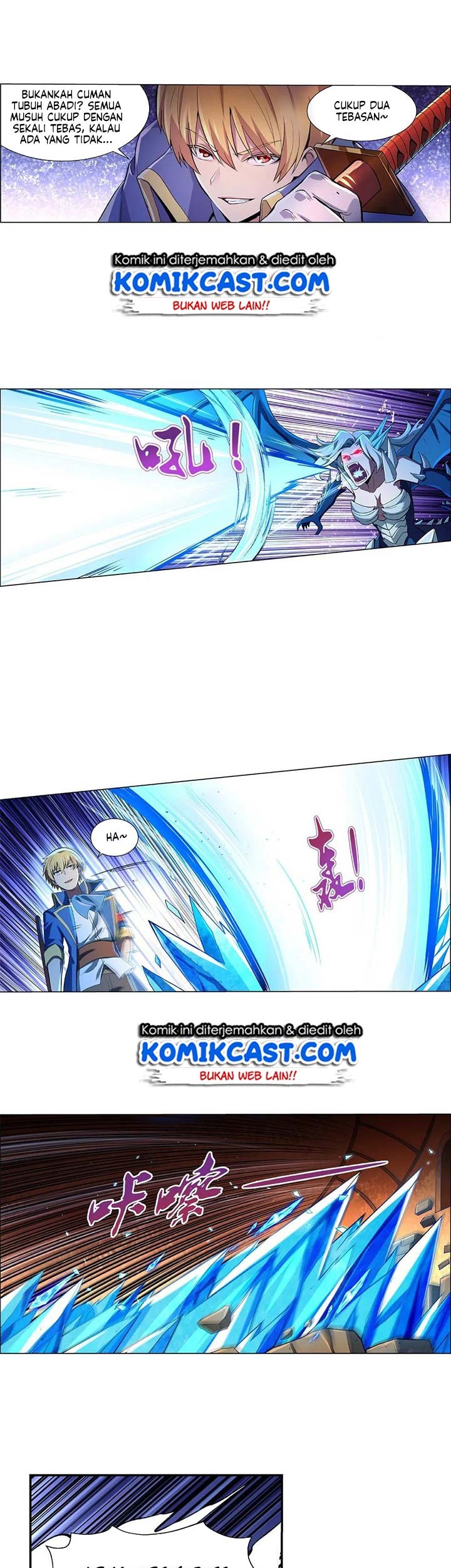 The Demon King Who Lost His Job Chapter 123 - halaman 14