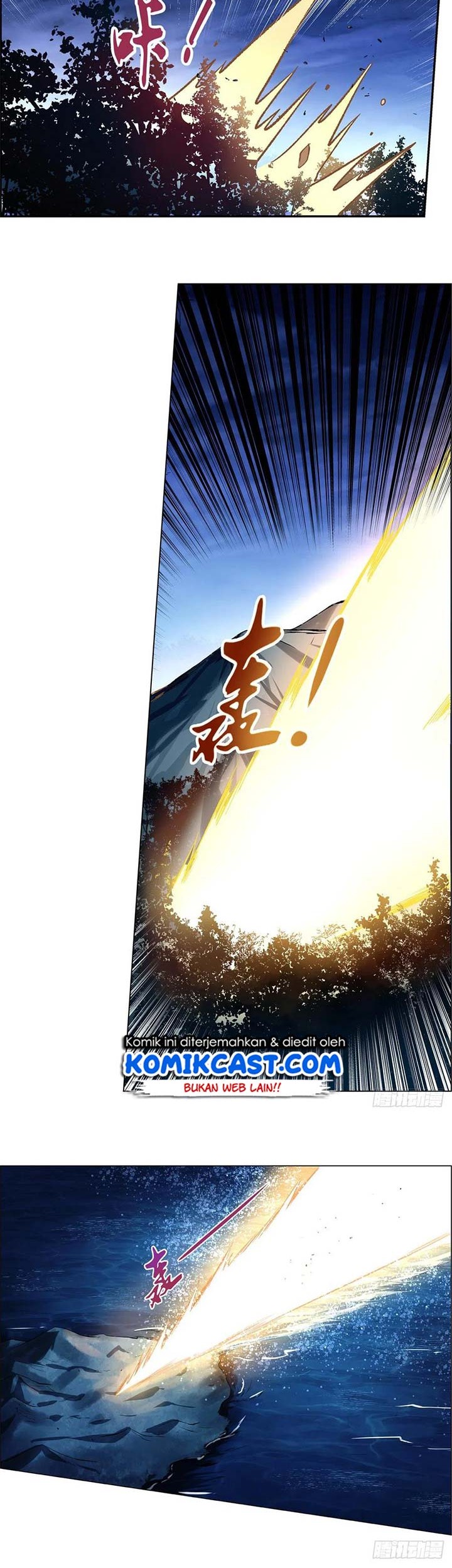 The Demon King Who Lost His Job Chapter 124 - halaman 14