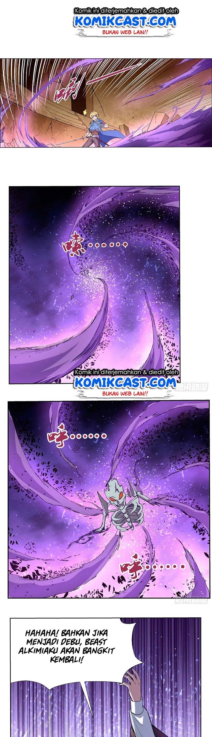 The Demon King Who Lost His Job Chapter 124 - halaman 21