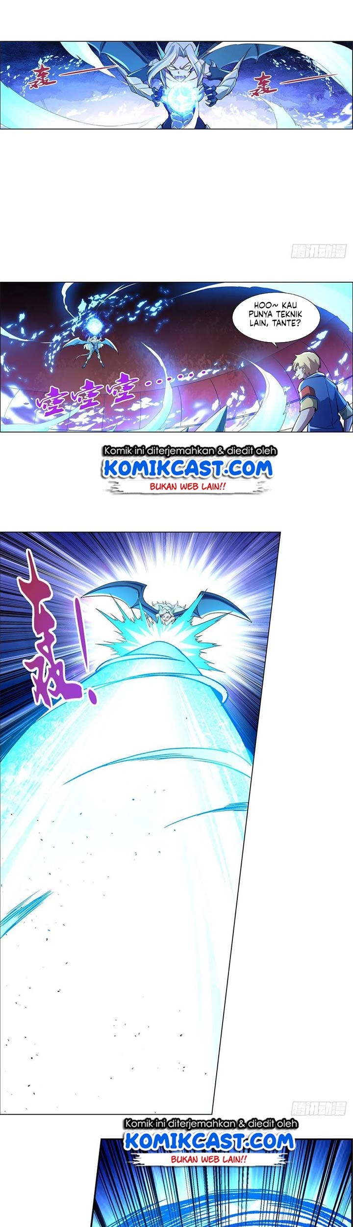 The Demon King Who Lost His Job Chapter 124 - halaman 9