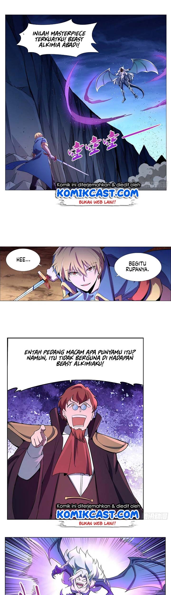 The Demon King Who Lost His Job Chapter 125 - halaman 1