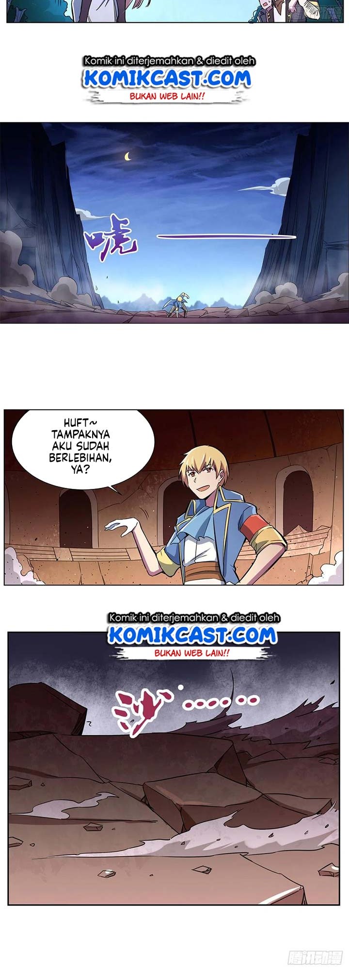 The Demon King Who Lost His Job Chapter 125 - halaman 12