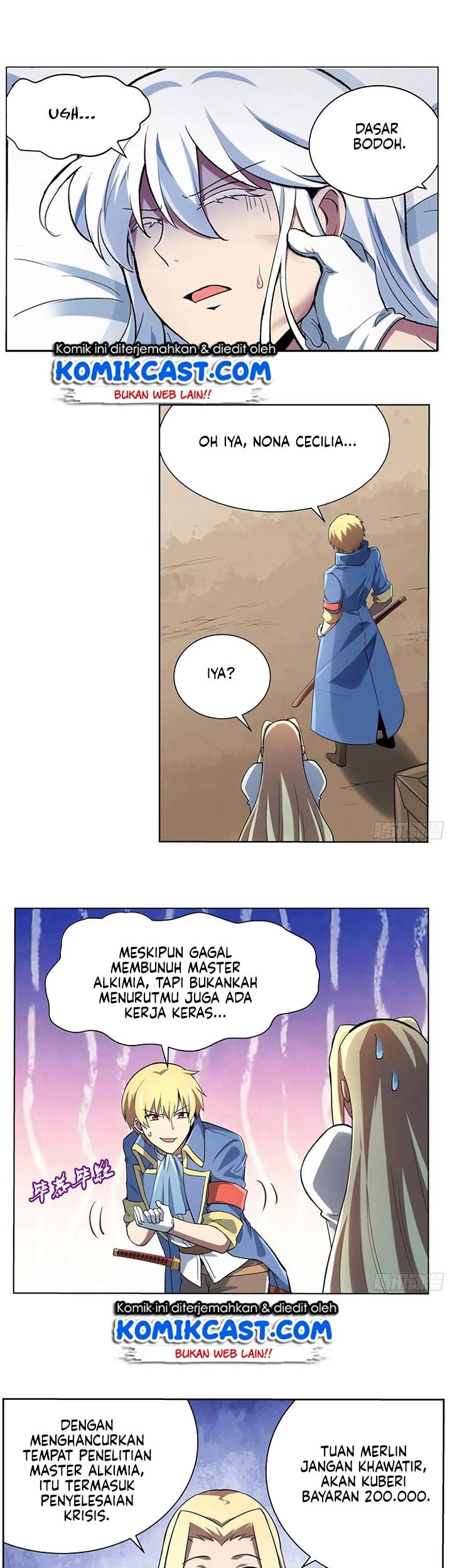 The Demon King Who Lost His Job Chapter 126 - halaman 14