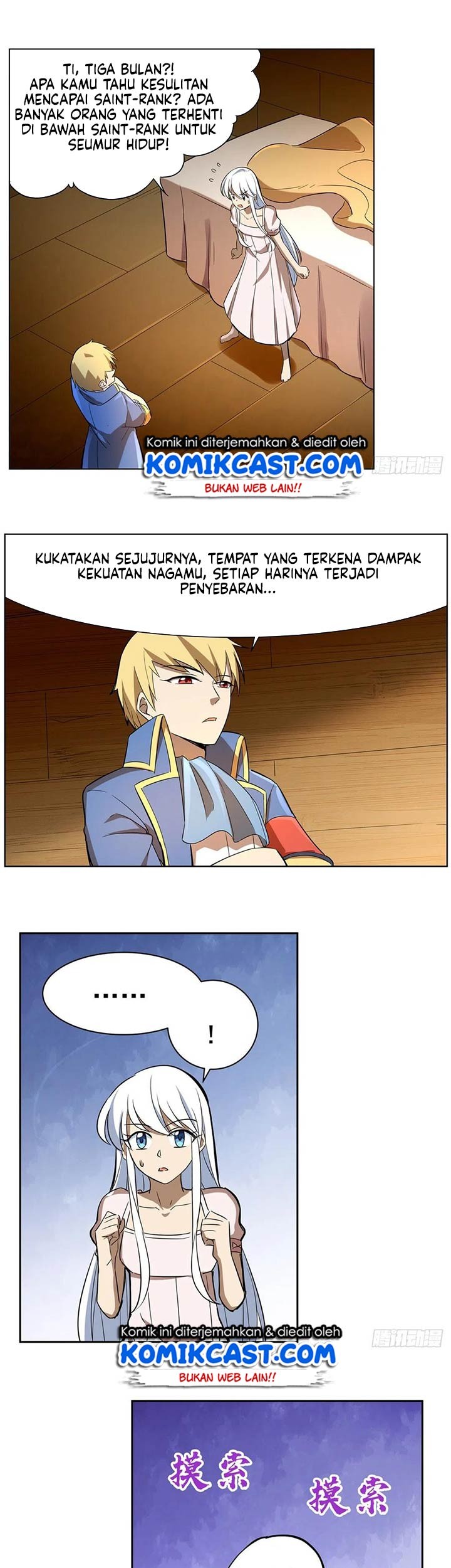 The Demon King Who Lost His Job Chapter 128 - halaman 16