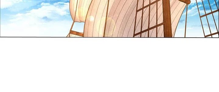 The Demon King Who Lost His Job Chapter 129 - halaman 12
