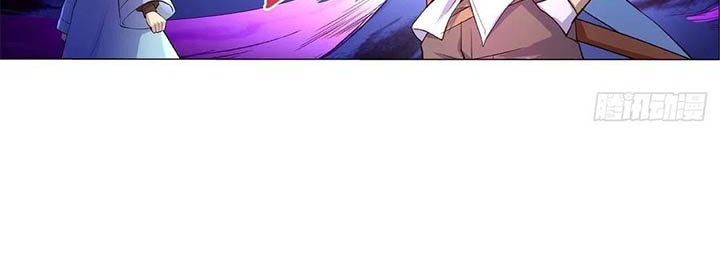 The Demon King Who Lost His Job Chapter 129 - halaman 21