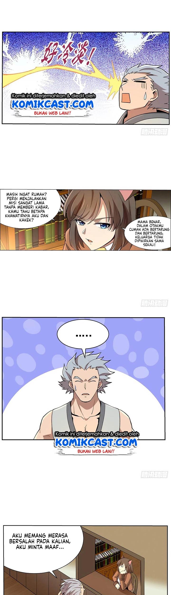 The Demon King Who Lost His Job Chapter 131 - halaman 14