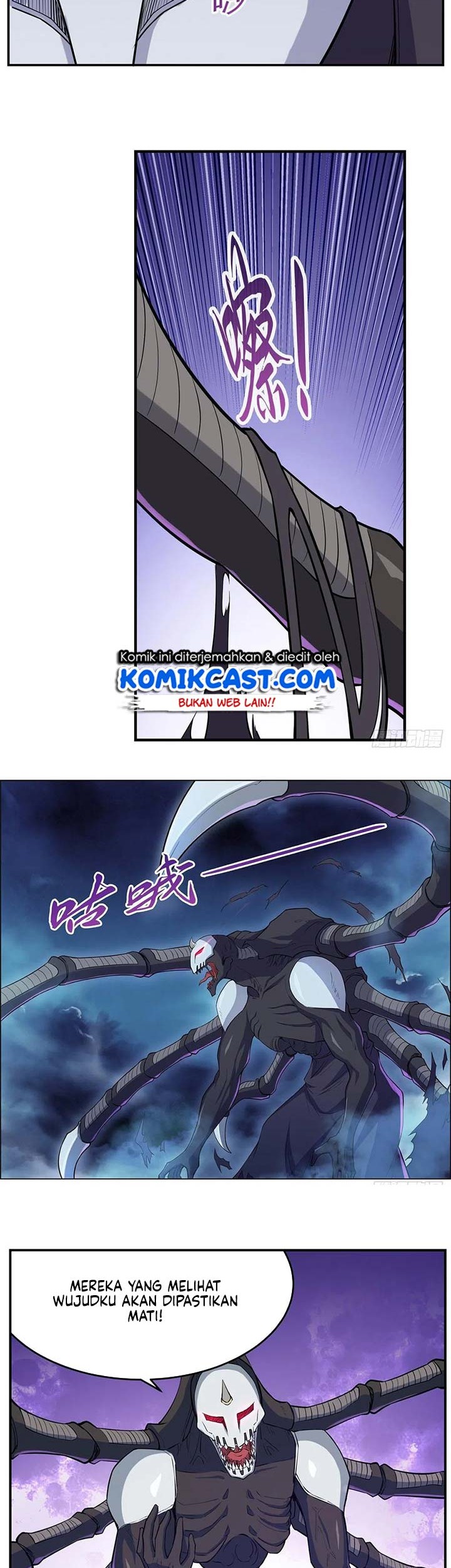 The Demon King Who Lost His Job Chapter 138 - halaman 11