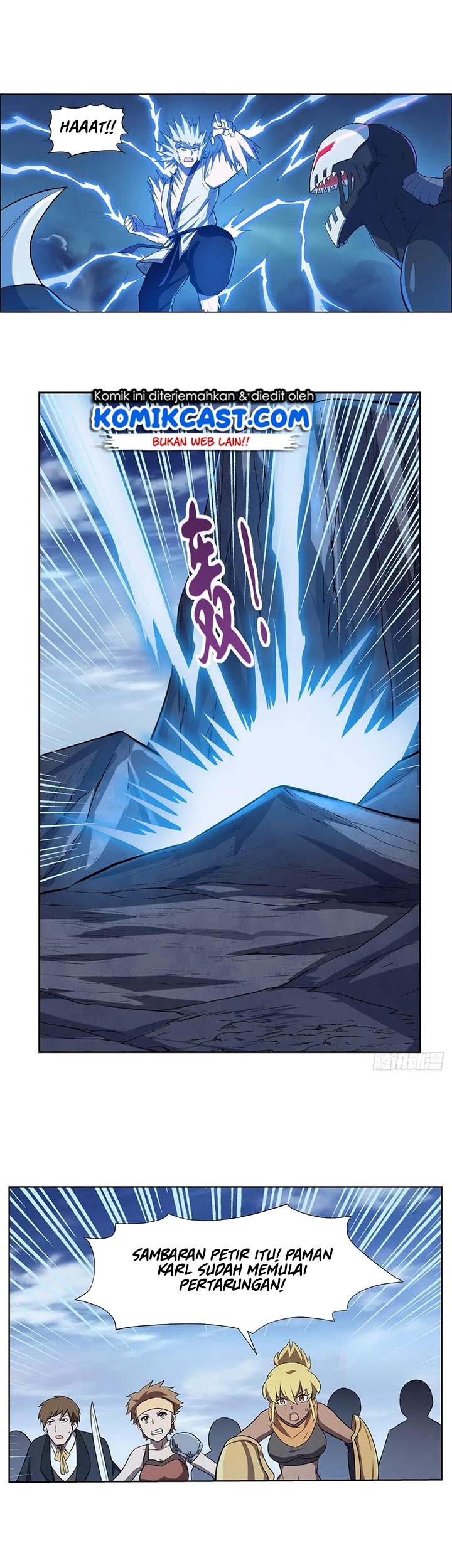 The Demon King Who Lost His Job Chapter 138 - halaman 13