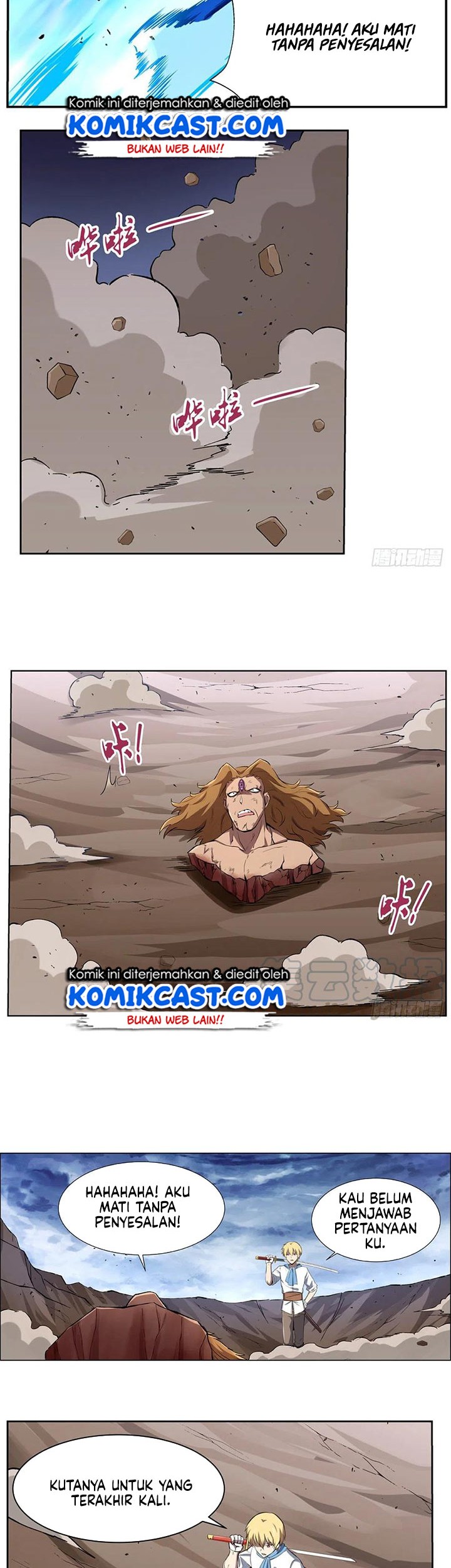 The Demon King Who Lost His Job Chapter 144 - halaman 17