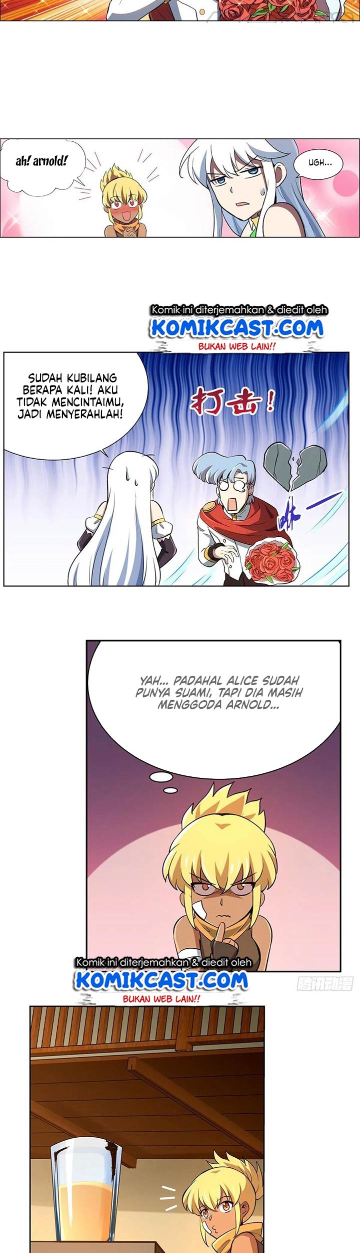 The Demon King Who Lost His Job Chapter 145 - halaman 12