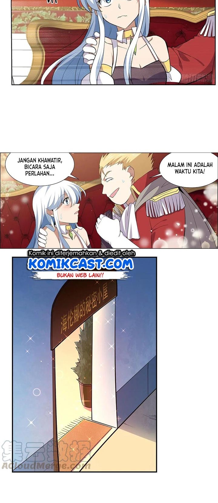 The Demon King Who Lost His Job Chapter 152 - halaman 11