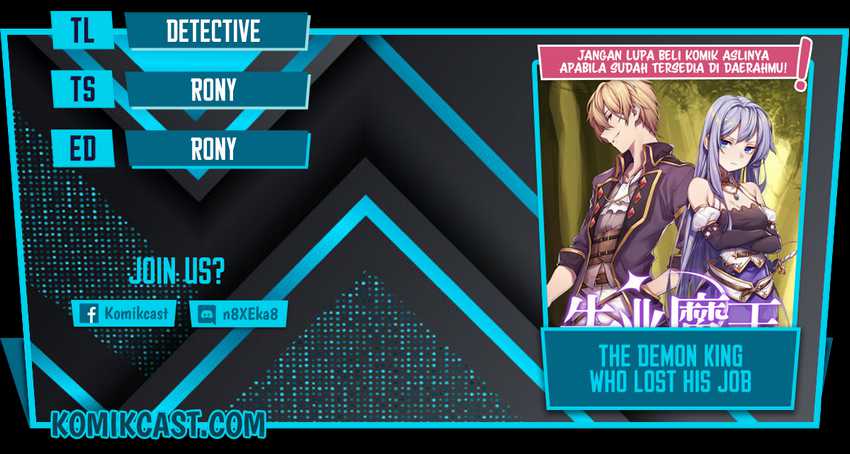 The Demon King Who Lost His Job Chapter 155 - halaman 1