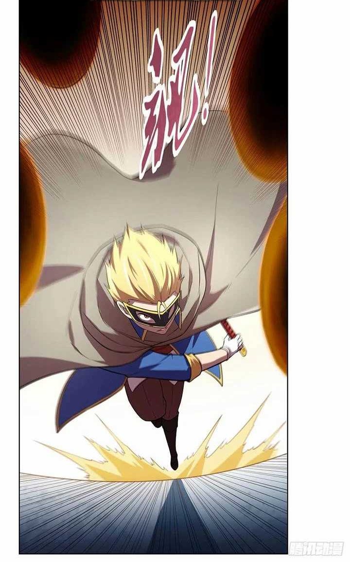 The Demon King Who Lost His Job Chapter 156 - halaman 17