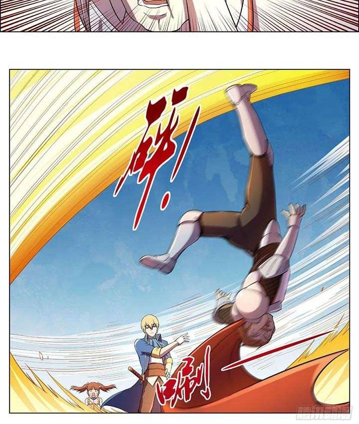 The Demon King Who Lost His Job Chapter 159 - halaman 21