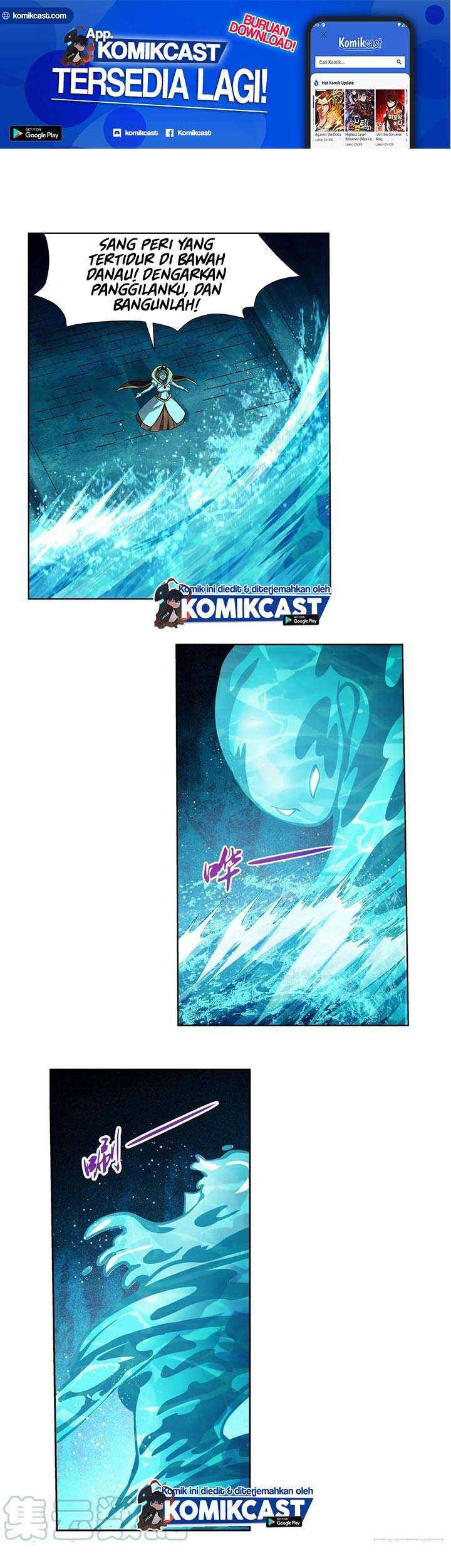 The Demon King Who Lost His Job Chapter 166 - halaman 2