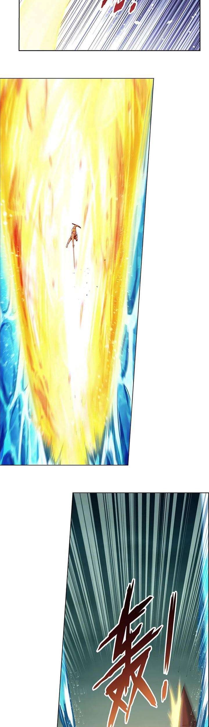 The Demon King Who Lost His Job Chapter 169 - halaman 11
