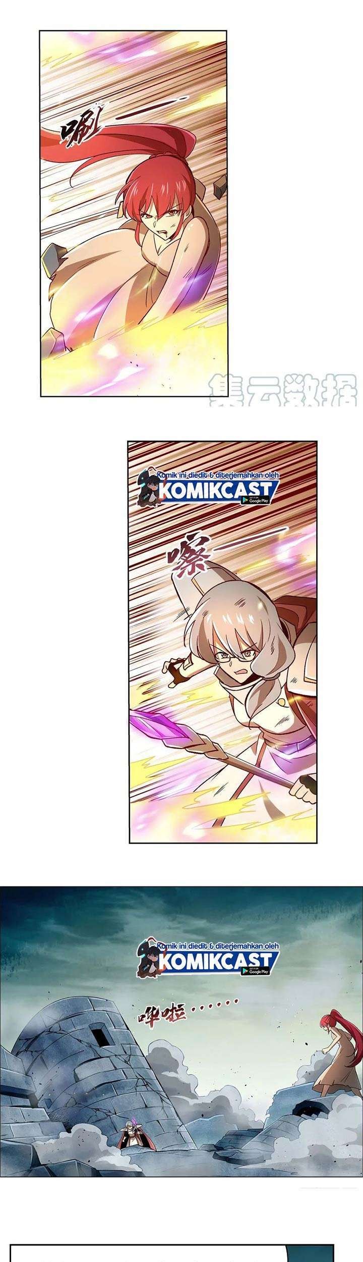 The Demon King Who Lost His Job Chapter 169 - halaman 5