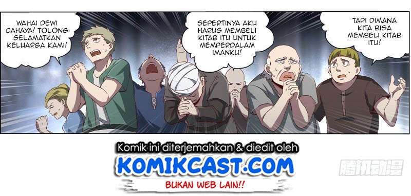 The Demon King Who Lost His Job Chapter 17 - halaman 51