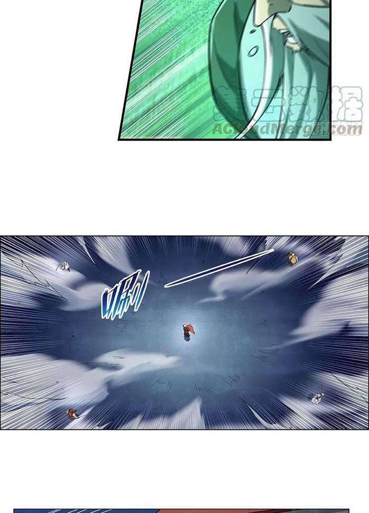 The Demon King Who Lost His Job Chapter 182 - halaman 13