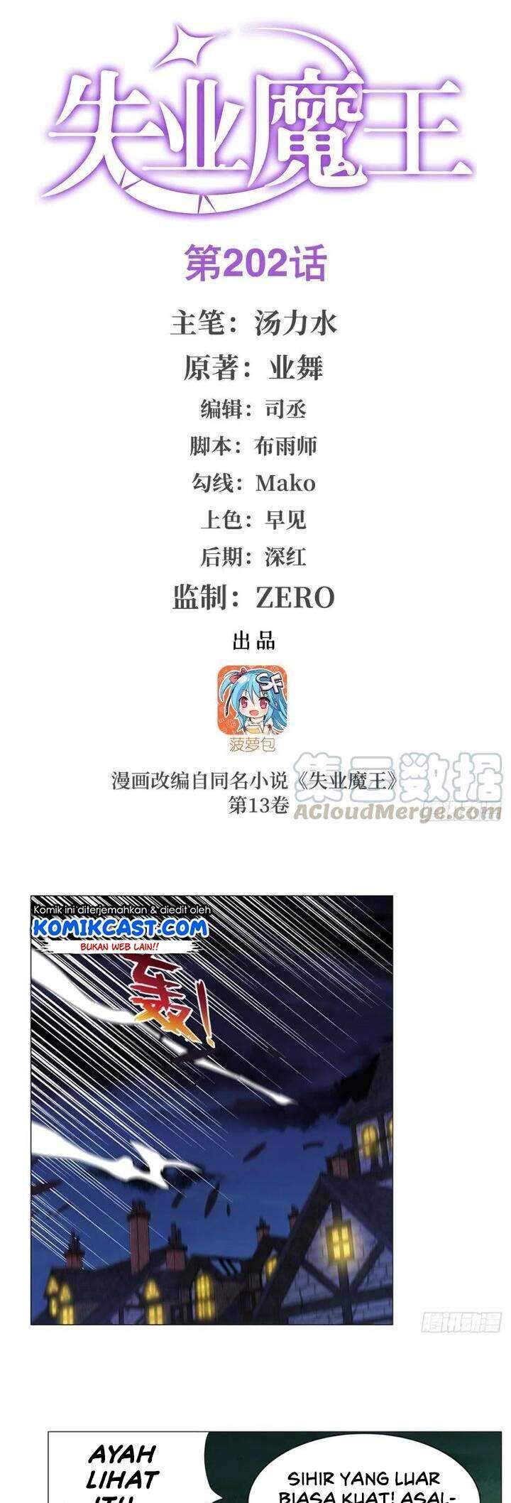 The Demon King Who Lost His Job Chapter 199 - halaman 2