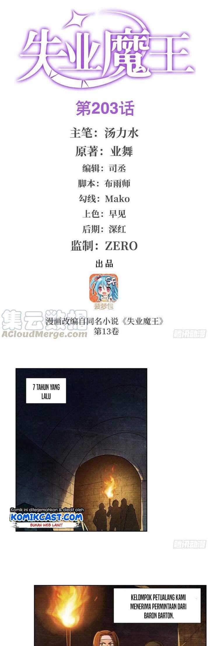 The Demon King Who Lost His Job Chapter 200 - halaman 2