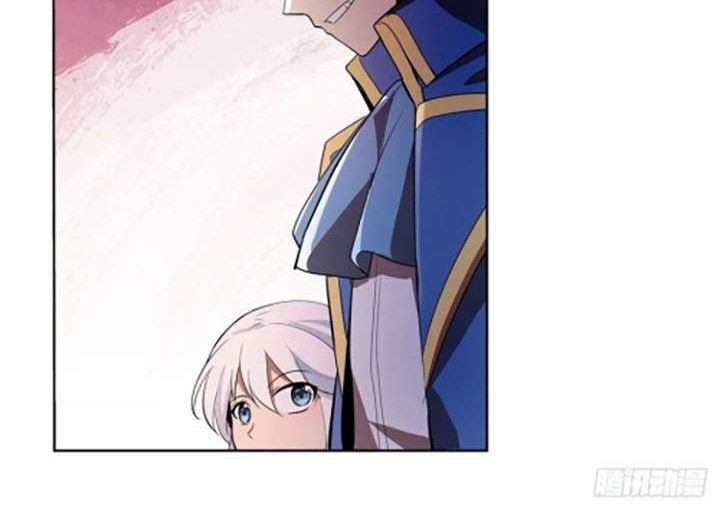 The Demon King Who Lost His Job Chapter 204 - halaman 20