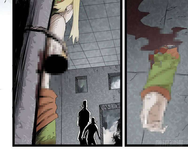 The Demon King Who Lost His Job Chapter 207 - halaman 9