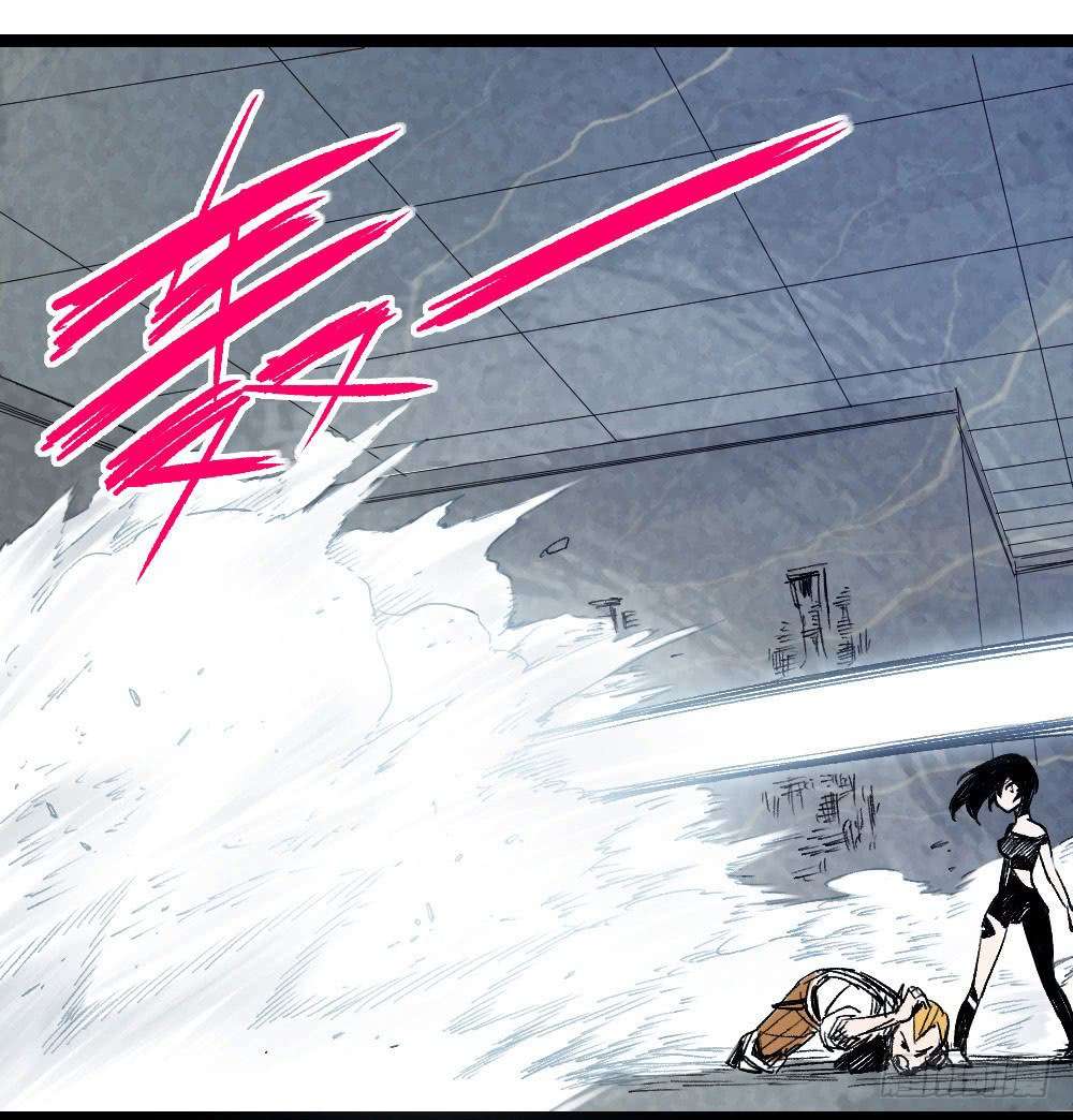 The Demon King Who Lost His Job Chapter 210 - halaman 32