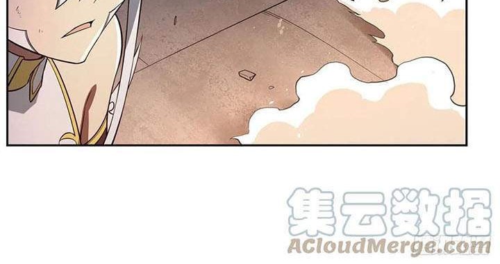 The Demon King Who Lost His Job Chapter 213 - halaman 17