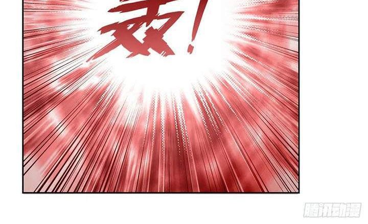 The Demon King Who Lost His Job Chapter 213 - halaman 34