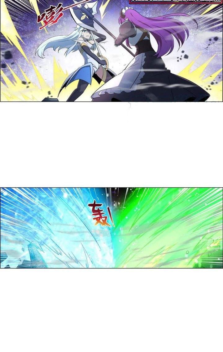 The Demon King Who Lost His Job Chapter 215 - halaman 14